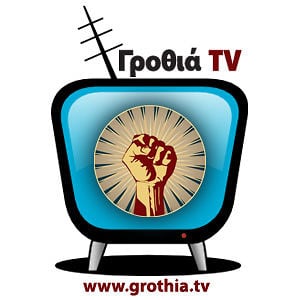 Profile picture for Γροθιά TV