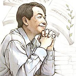 Profile picture for godowon