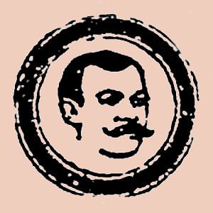 Profile picture for Roy