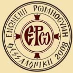 Profile picture for ΕνοΡΩμεν