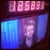 Joel Messer