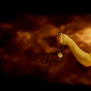 Profile picture for Srote Production