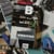 Magazine <B>