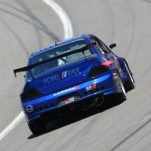 Profile picture for Road Race Engineering