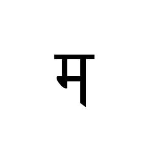 Profile picture for Mahamudra Collective
