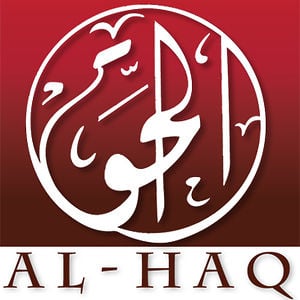 Profile picture for Al-Haq - Human Rights Defenders