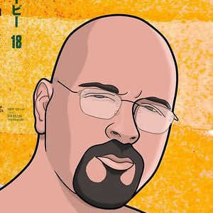 Profile picture for Ozgur Gulbir