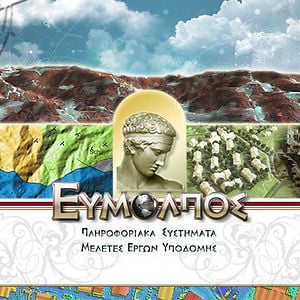 Profile picture for Evmolpos