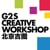 G2S