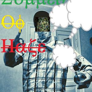 Profile picture for Summer Of Haze