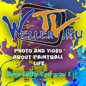 Profile picture for WellerTV.ru - video about paintb