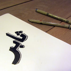 Profile picture for Thaber.