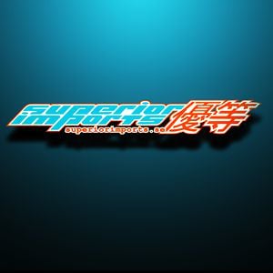 Profile picture for Superior Media