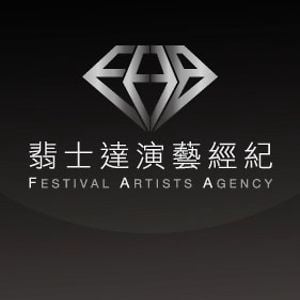 Profile picture for fes.agency