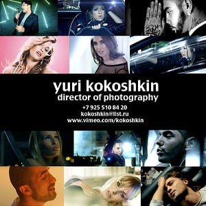Profile picture for Yuri Kokoshkin