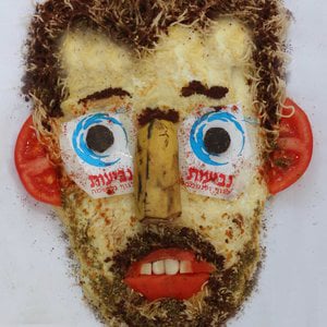 Profile picture for Yonatan Solomon