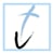 Anchorsaway Ministries