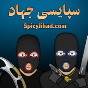 Profile picture for Jhadagar Ali