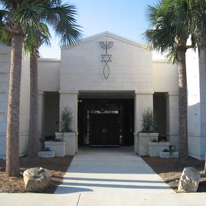 Profile picture for Beth Yeshua International