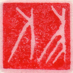 Profile picture for Ta'ltosh