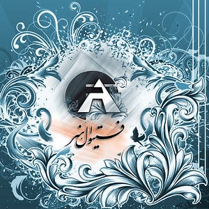 Profile picture for Festival of Arts