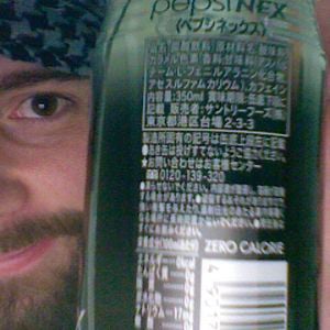 Profile picture for Conrad Pankoff