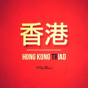 Profile picture for HONG KONG TRIAD