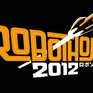 Profile picture for Robofab Consortium