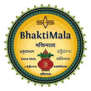 Profile picture for Bhakti Mala