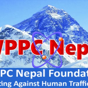 Profile picture for WPPC Nepal