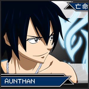 Profile picture for Zane 「Distance」