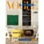 Vogue Living magazine
