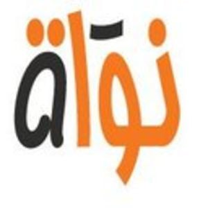 Profile picture for tunisians