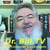 Dr. Bill Bailey