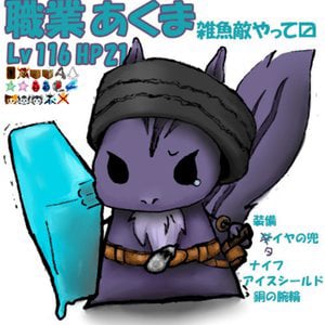 Profile picture for halfkeiru