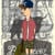 WAYNE YAU