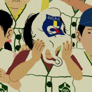 Profile picture for Ying Ping Mak