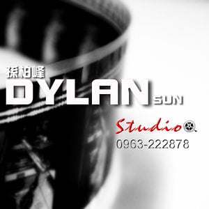 Profile picture for dylan sun