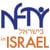 NFTY in Israel