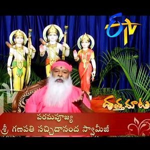 Profile picture for Datta Maata