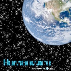Profile picture for Humanwire