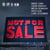 NOT FOR SALE