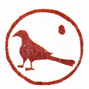 Profile picture for Stolen Recordings