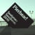 Pierhead Sessions TV