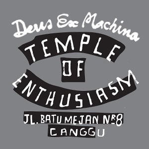 Profile picture for Deus ex Machina