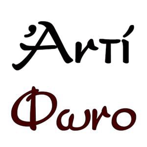 Profile picture for Αντίφωνο (antifono.gr)