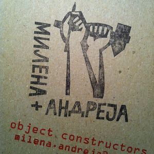 Profile picture for milena+andreja