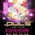 PULSTV