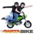 WATABIKE