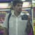 Mikey Massas